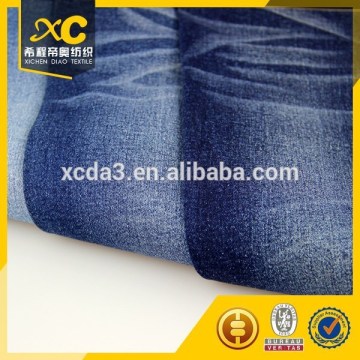 Bangladesh rigid jeans denim textile fabric recycling