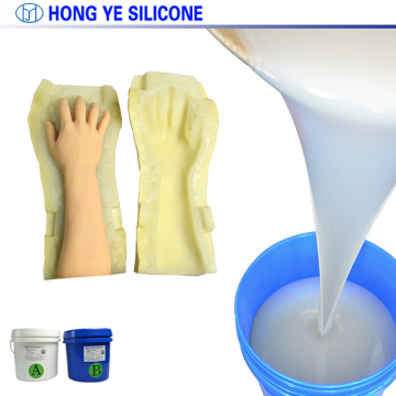 Durable Human Body Silicone for Custom Prosthetic Needs