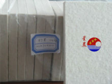 10mm thickness wool felt squeegee