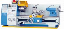 Metal Bench Conventional Lathe