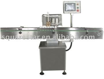 Cotton Inserter(cotton bottling) (Model: CI200)