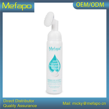 Facial Cleansing Cream Skin Whitening Face Wash