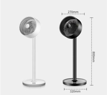 Korea Design Multifunctional Electric Circulating Fan