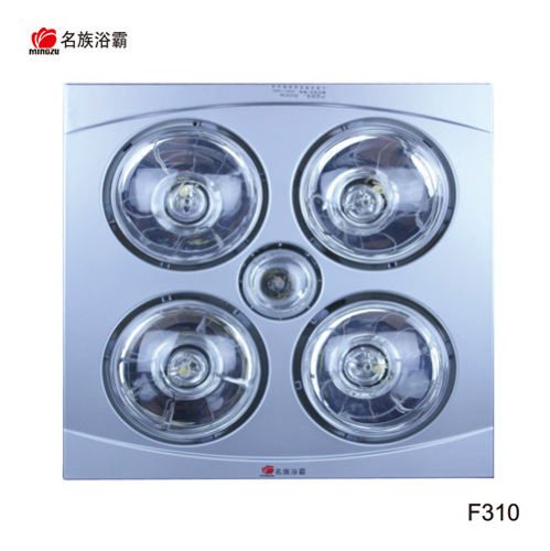 CCC, CE, SAA Mingzu Silver infrared bathroom ceiling 4 lamp heater fan light