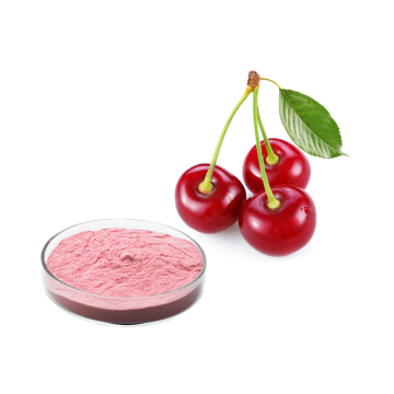 Acerola Cherry Extract Powder