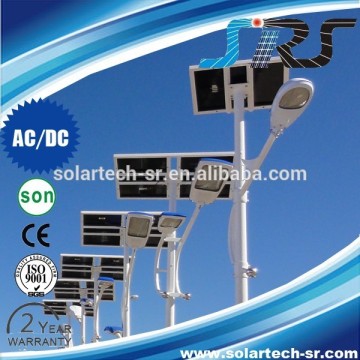 2015led solar street light manufacturersun solar road lightssolar powered temporary road lighting