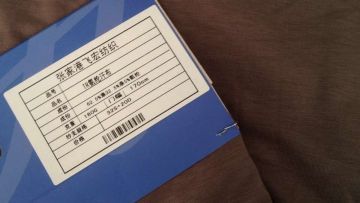 Shrink - Resistant Single Jersey TR Yarn Dyed Fabric , T Shirt Jersey Fabric