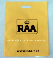 Non Woven Shopping Bag (HF-062)