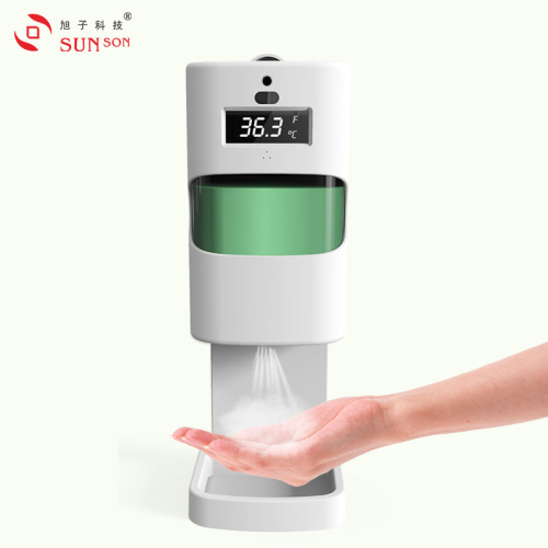 Scanner Suhu Awak kalayan Dispenser Hand Sanitizer