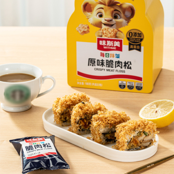 348g Halal Certified Crispy Dried Chicken Meat Floss