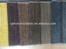 100% polyester chenille sofa upholstery fabric NN7838
