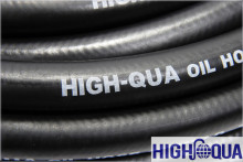 Automotive Customized Fibre Braid Reinforce Fuel Hose