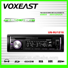 Audio car usb mp3 music player with fm/am/sd/bluetooth