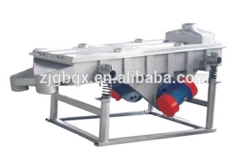 Sieve Powder plastic processing machinery