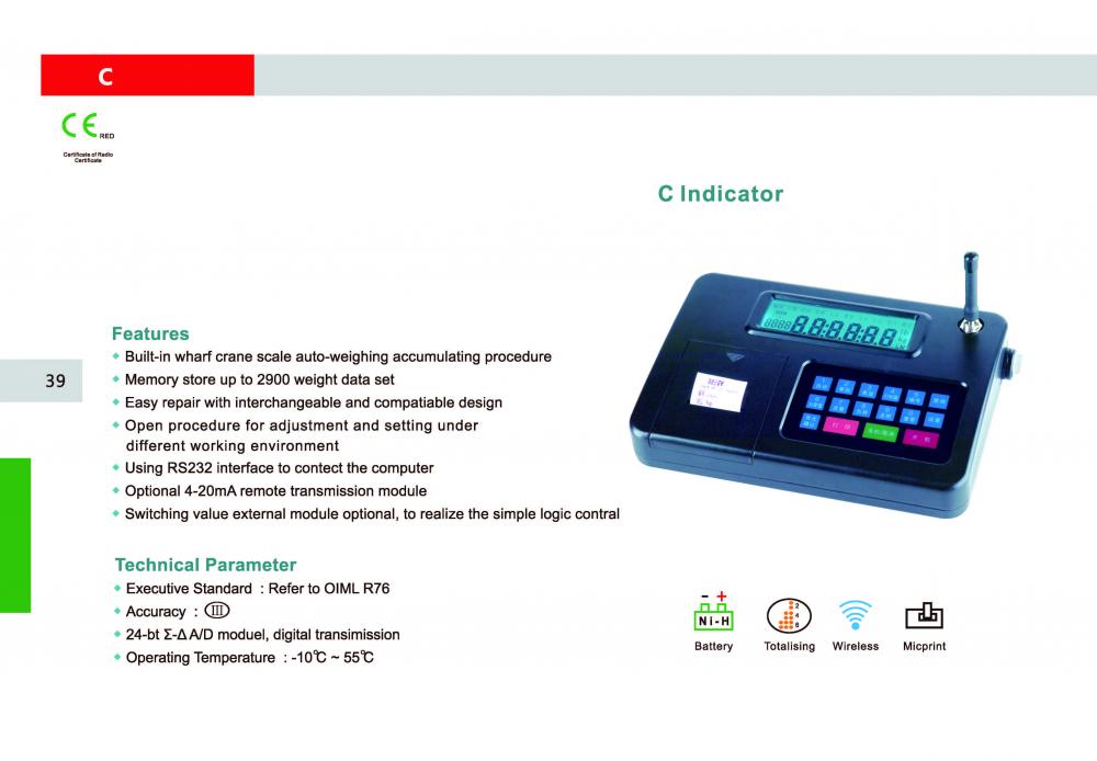 Indicaor C with printer