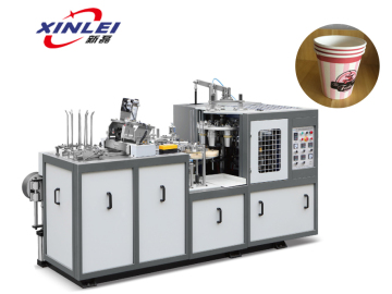 Advertising Cup Forming Machine