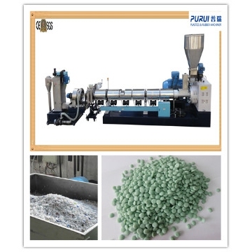 Recycle HDPE LDPE rigid flakes