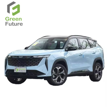 Geely Boyue COOL 2023-2024 1.5T SUV Auto Deposit