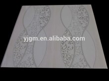 self-adhesive decorative panel &decorative concrete panels