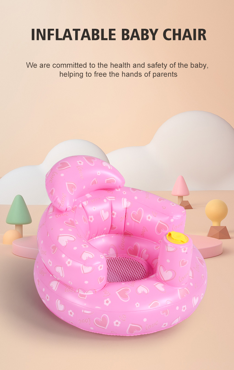 Inflatable Baby Sofa Chair Baby Inflatable Seat