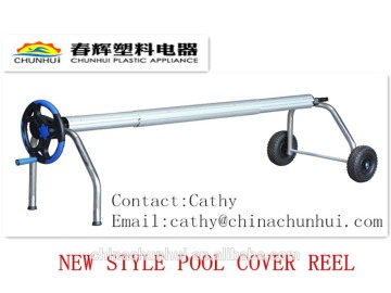 swimming pool cover reel and pool solar roller and pool cover roller
