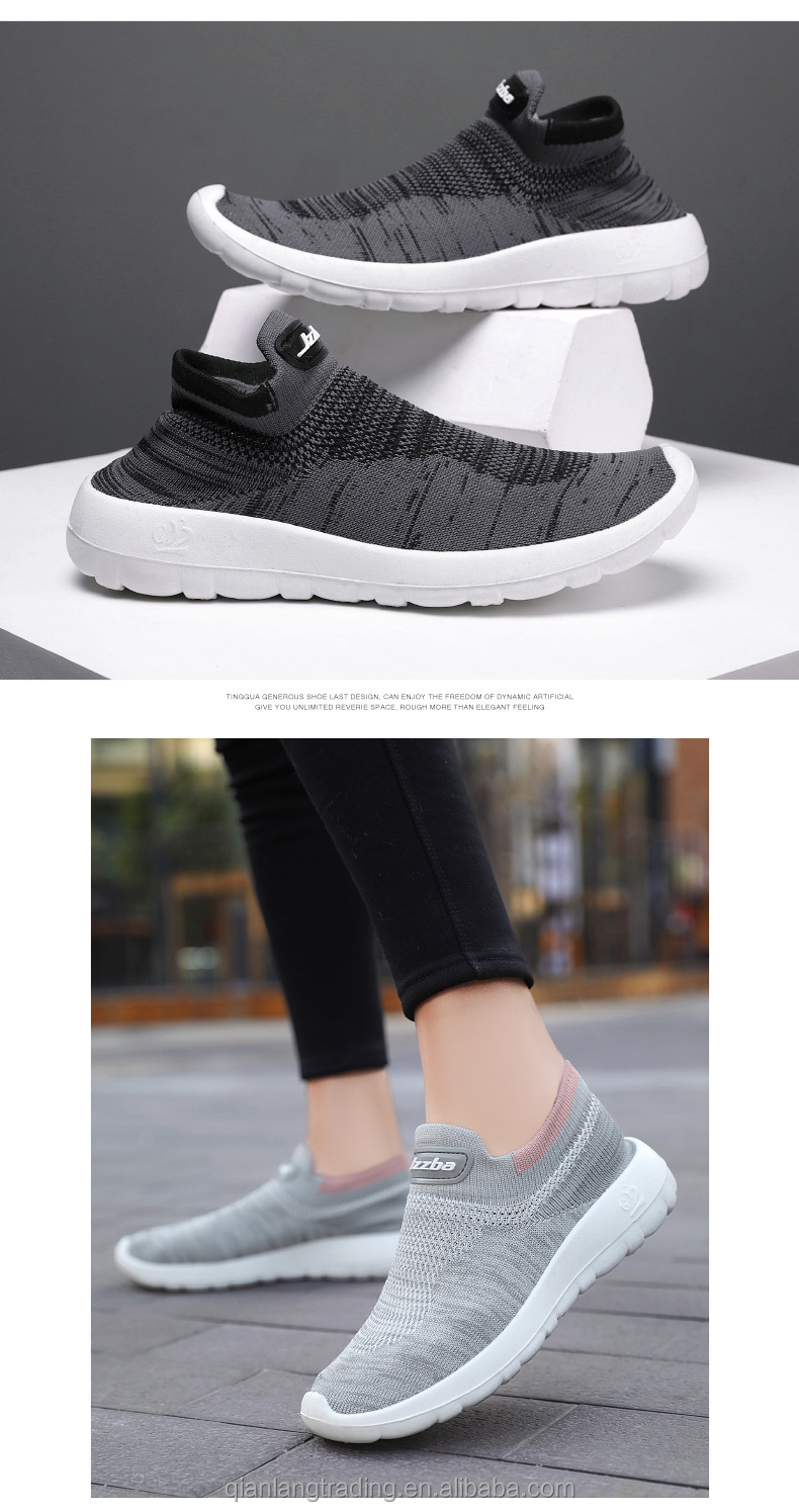 men Running shoes flying knit pumps shoes,couples Slip-On walking shoes for women/men ,Polyurethane high elastic flying weave