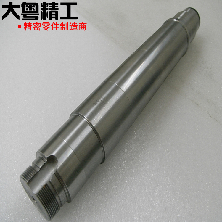 Piston Rod