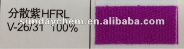Disperse Violet 26/31 100% Disperse Violet HFRL Disperse Violet dyes Disperse dyes