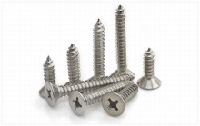 Carbon steel self drilling tapping screws