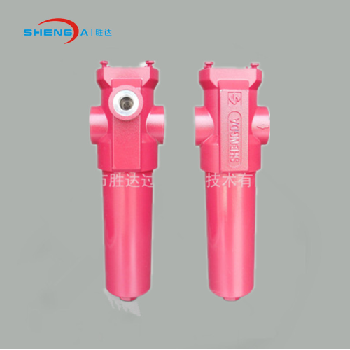 High Pressure Stable Hydraulic Inline Filter Equipment