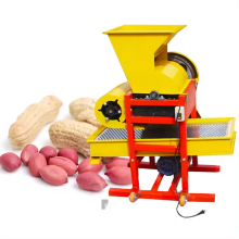 Factory Direct Sales: Peanut Shelling Machine and Shell Extract Equipment