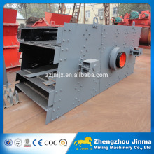 Sand Sieving Equipment xxnx Hot Vibrating Screen Price