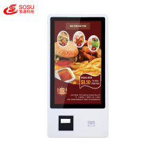 multimedia interactive touch screen information kiosk