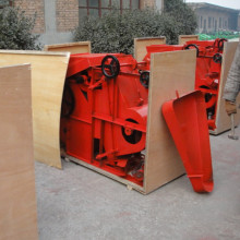 Nute Sheller (6BH-65)