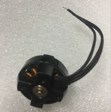 Racing Drone Accessories 2204/2300KV Brushless Motor