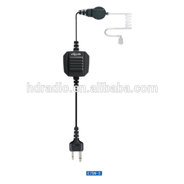 High sensitive flat wired mini radio earphone for intercom E75N-S