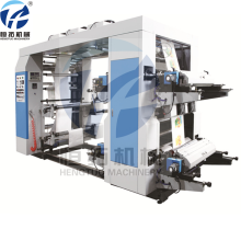 Four Color Polypropylene Bag Printing Machine