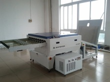 MASTERVIEW CTP 90MM THERMAL PLATE PROCESSOR