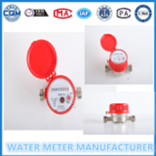 Single speed dry dial hot water flowmeter