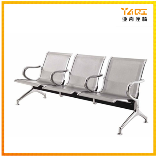 3-seater lounge airpoer waiting chair (YA-19A)