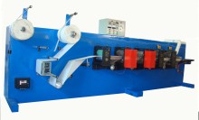 Full-Automatic Paper Coffee Filter Bag Making Machine