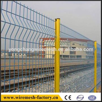 pvc coated curvy welded fence panel