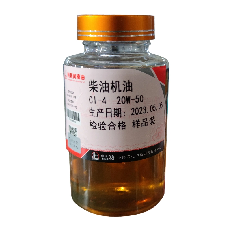 Ci-4 Diesel Engine Oil for Marine Application Effective Lubrication and Corrosion Protection