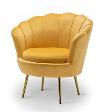 Modern Fabric Upholstered Leisure Chair