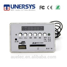 digital mp3 module decoder module TM1993 from Tunersys