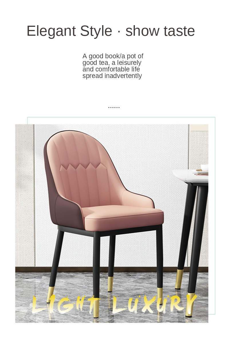 Home Modern Luxury Dining Chair Coffee Chair 6