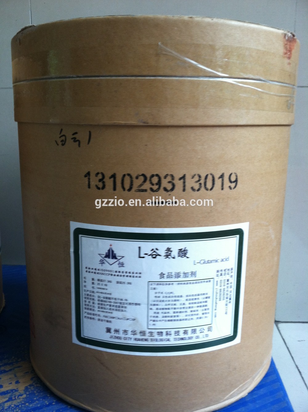 Quality assured Good Price health improver l glutamic acid hcl/poly gamma glutamic acid