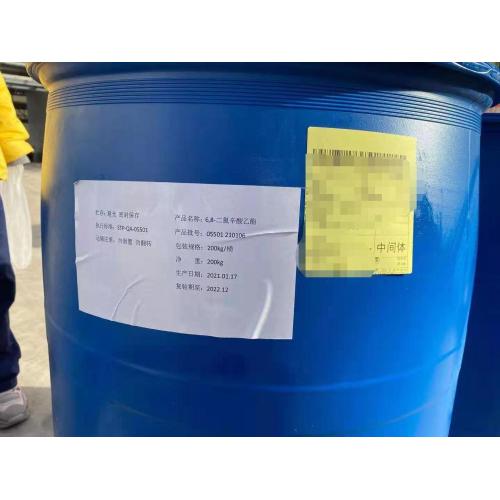 High quality stock Ethyl 6.8-dichloro caprylate 41443-60-1