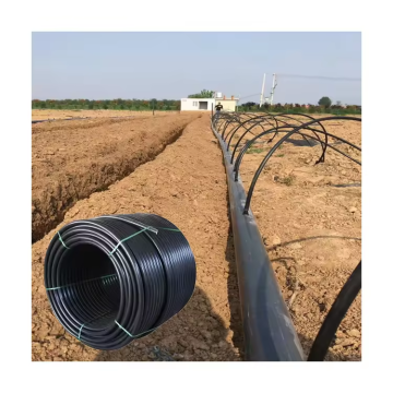 HDPE Farmland Irrigation Coil Pipe