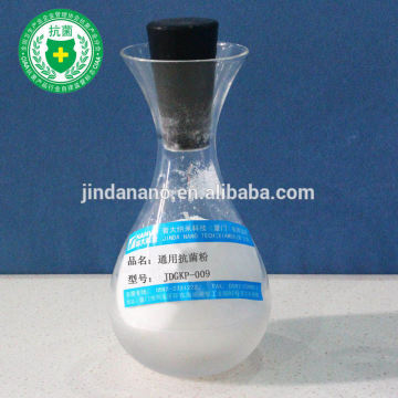 nano silver Antimicrobial Antimildew Powder